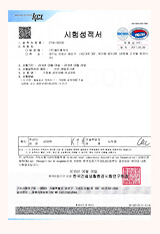 KC safety tested, formaldehyde-free product