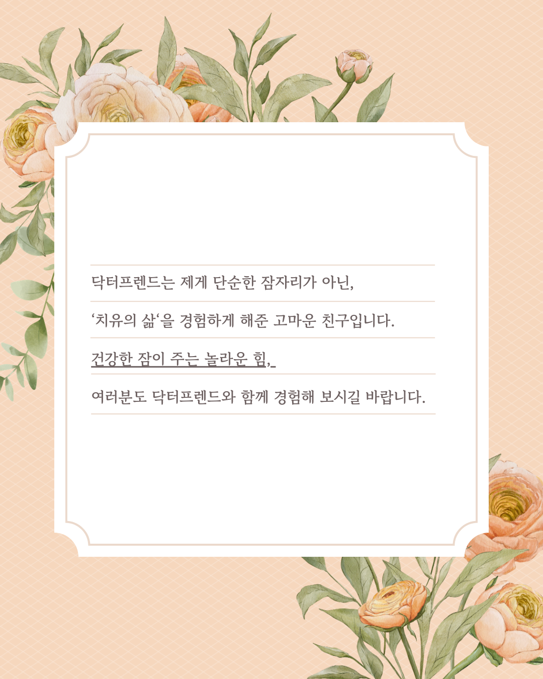 8f16ea819fe59.png