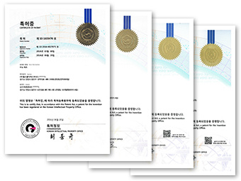 earthing mat grounding technology patents KIPO