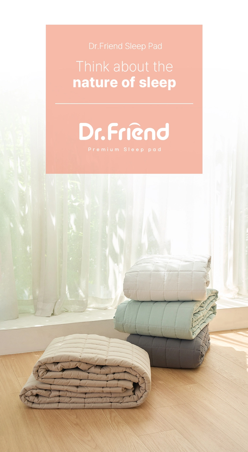 Stacked Dr.Friend Sleep Pads in neutral colors displayed in a sunlit room, conveying a calm and natural sleep atmosphere
