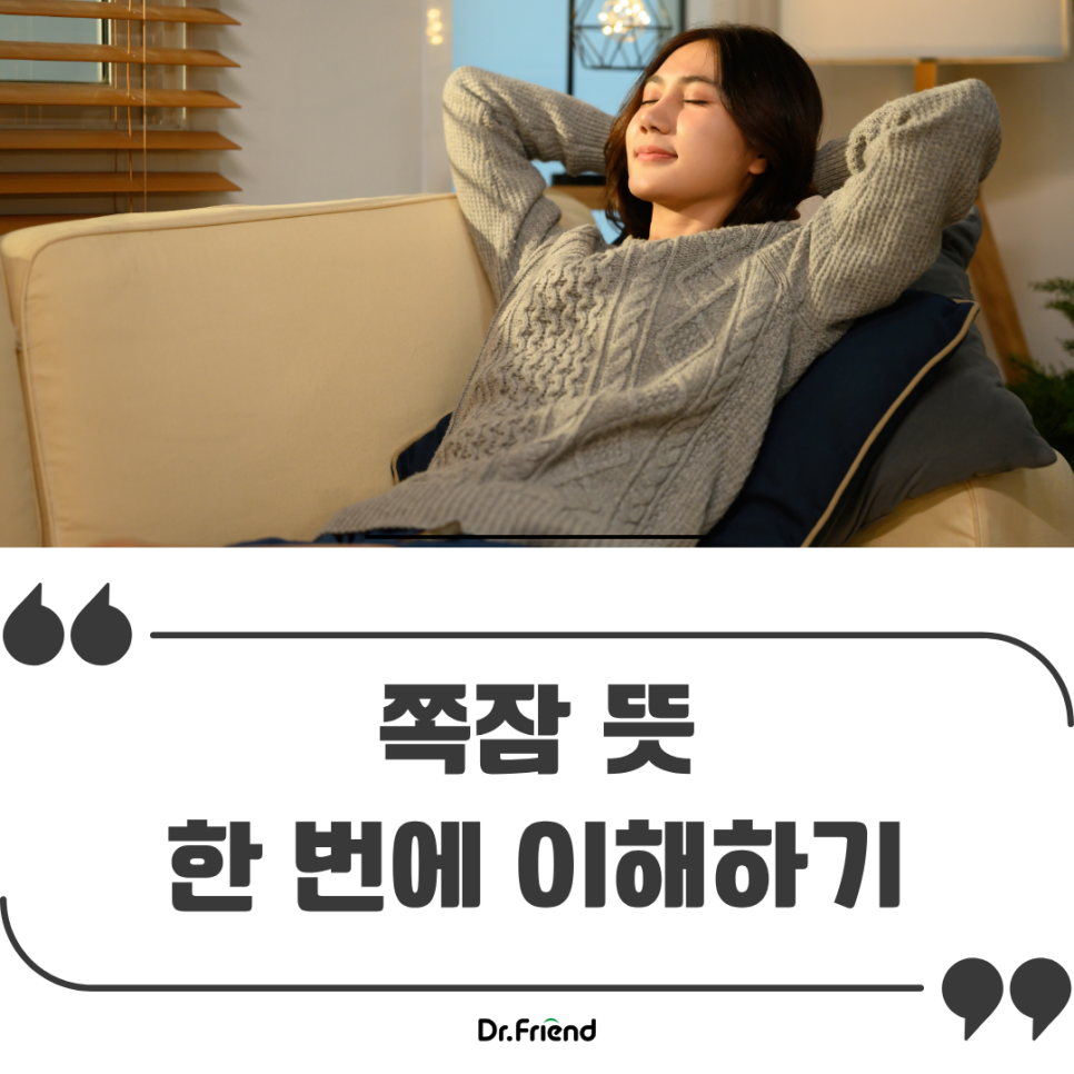 bb94d673e2438.png