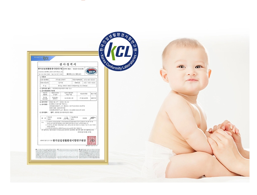 Dr.Friend New Sleep Pad shown with KCL infant textile safety certification and a baby image, indicating verified fabric safety standards