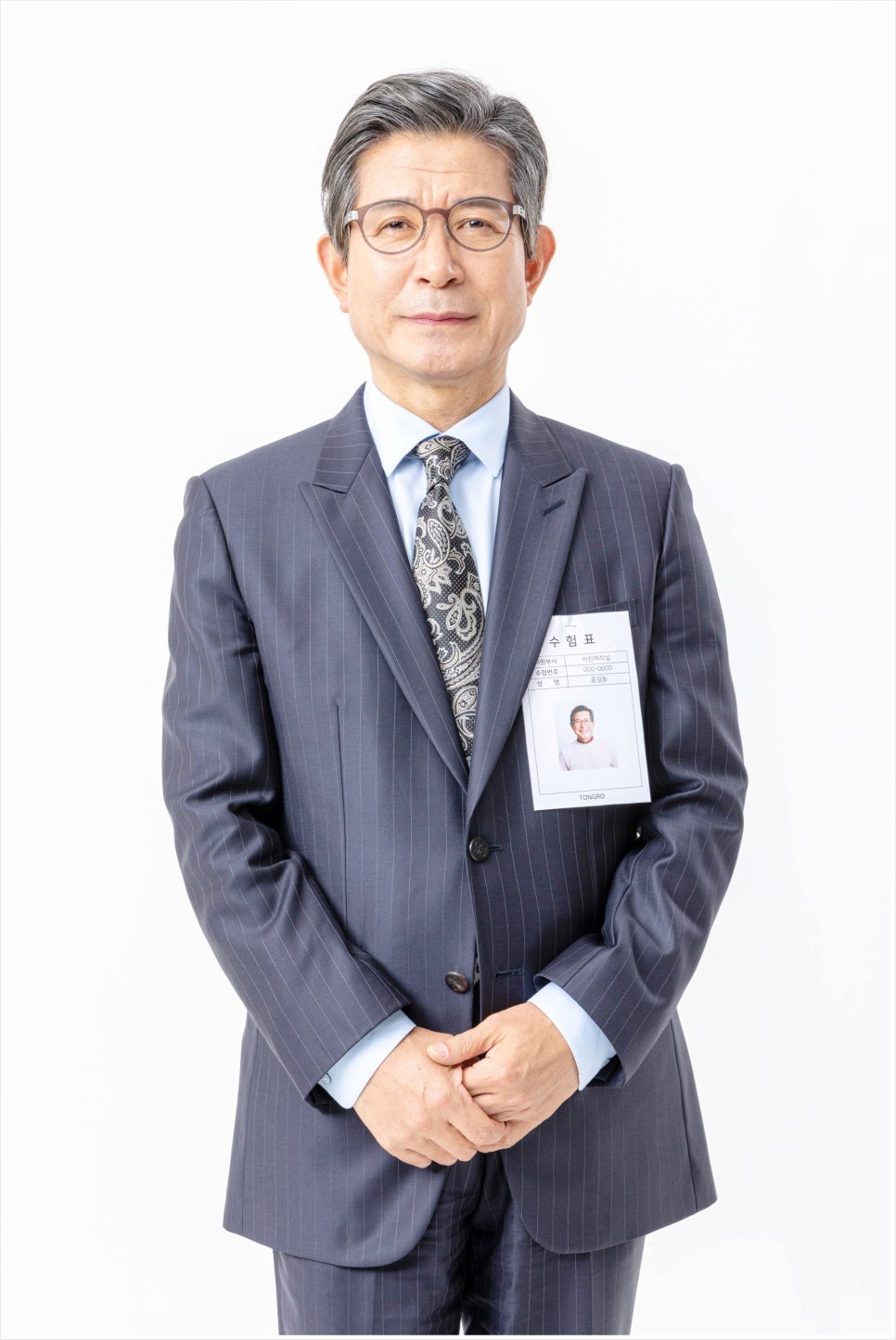 c6cfc020816c7.png
