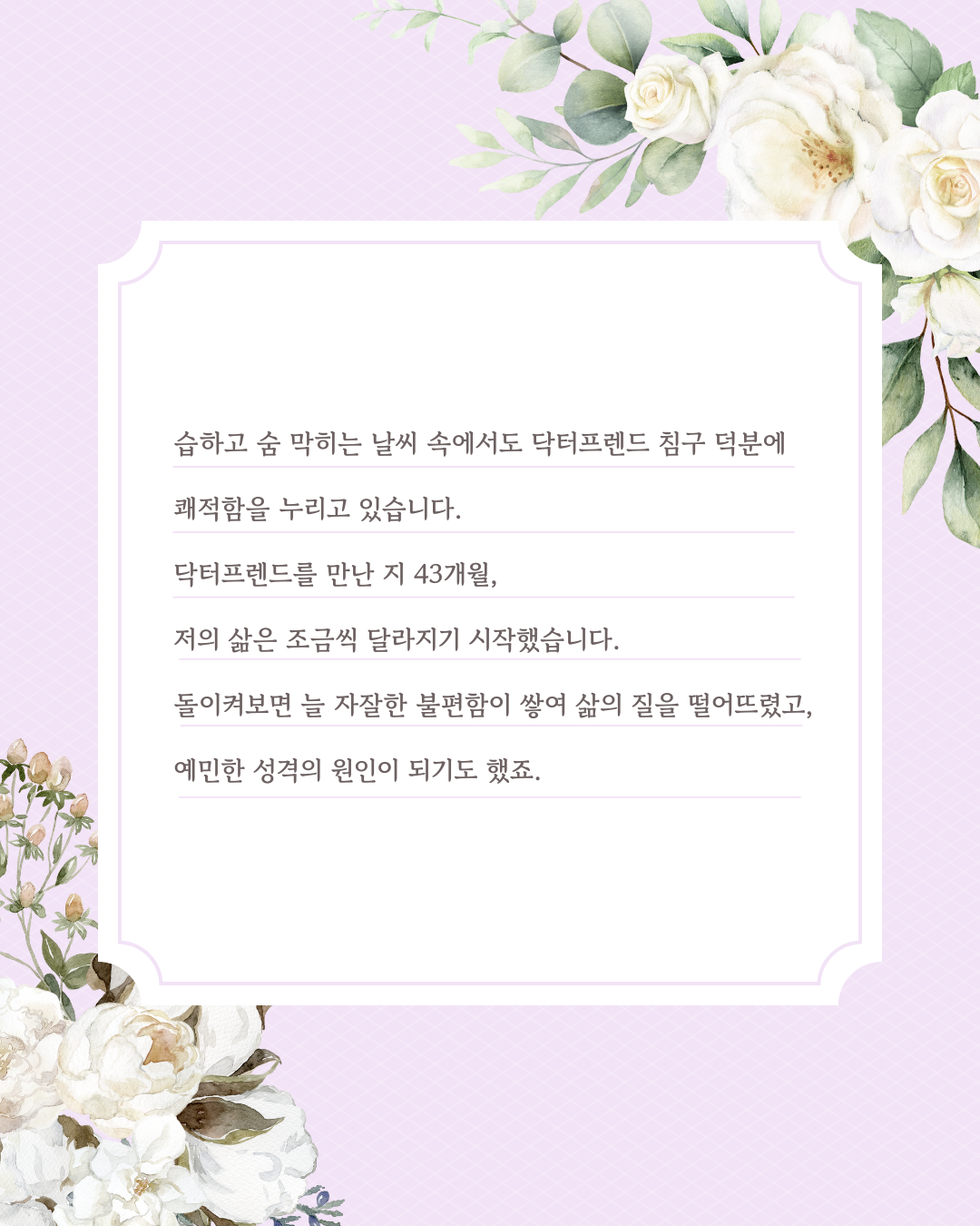 c6f0517e05b05.png