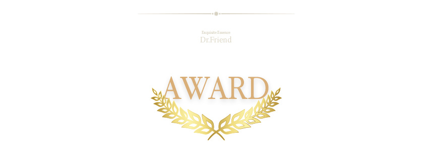 Innocent Plus is KCL-certified, meeting infant textile safety standards.