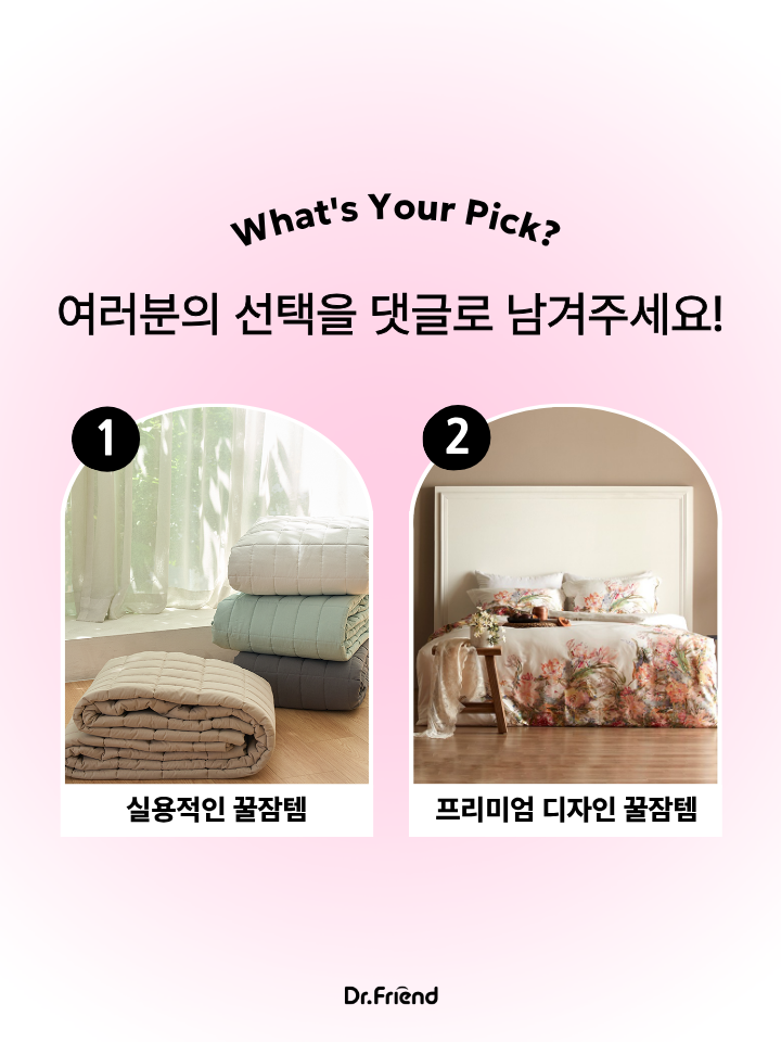 d292d809dd55a.png