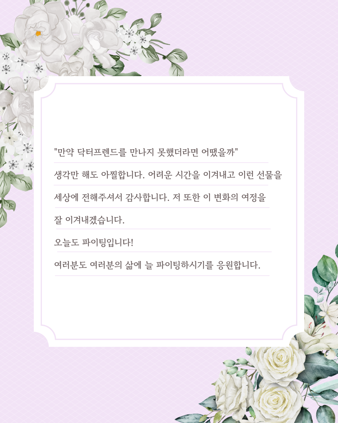 e99aa2b944277.png