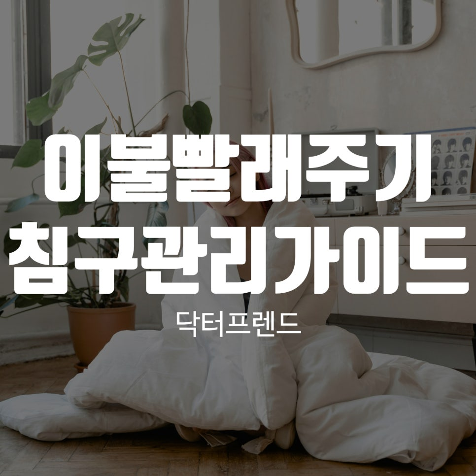 ecd9d8d094924.png