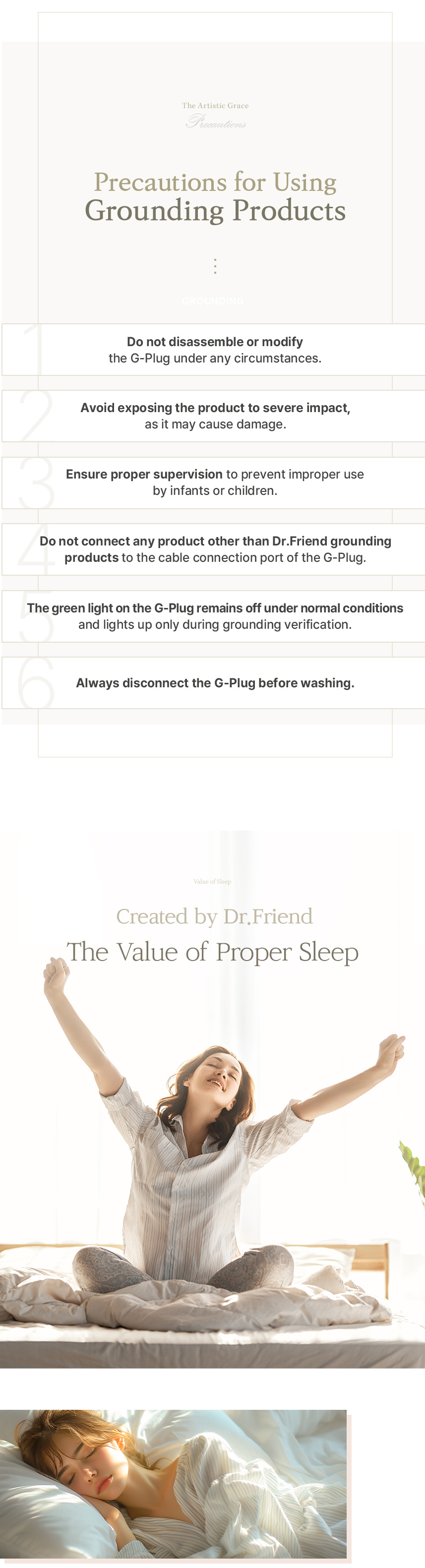 G-Plug supports a safe and stable sleep environment for long-term well-being.