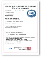 Medical device manufacturing and quality management certification