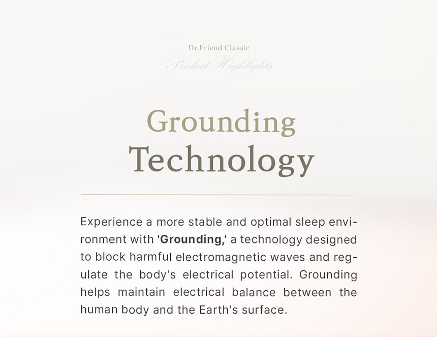 Concept image introducing Grounding Technology for stable sleep and electrical balance between the human body and the Earth"