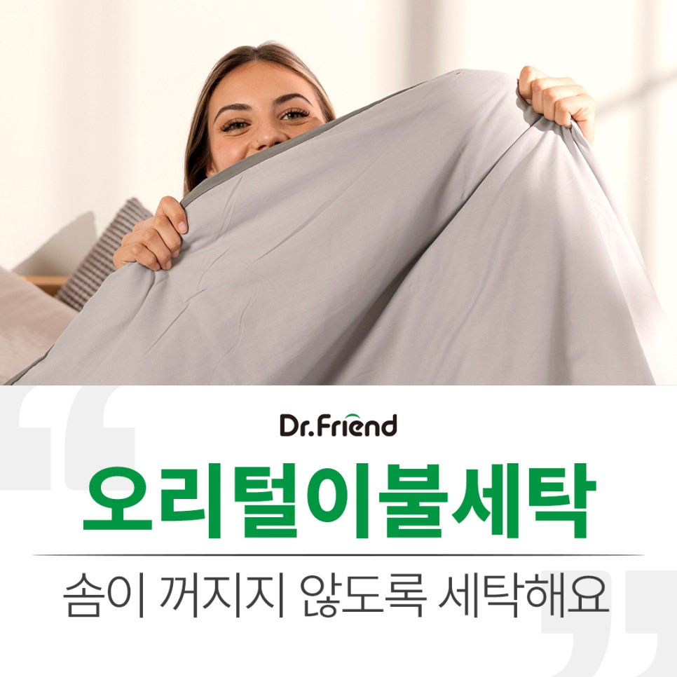 ff291cf6d338e.png