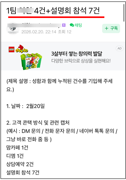 4509fb61243fa.png