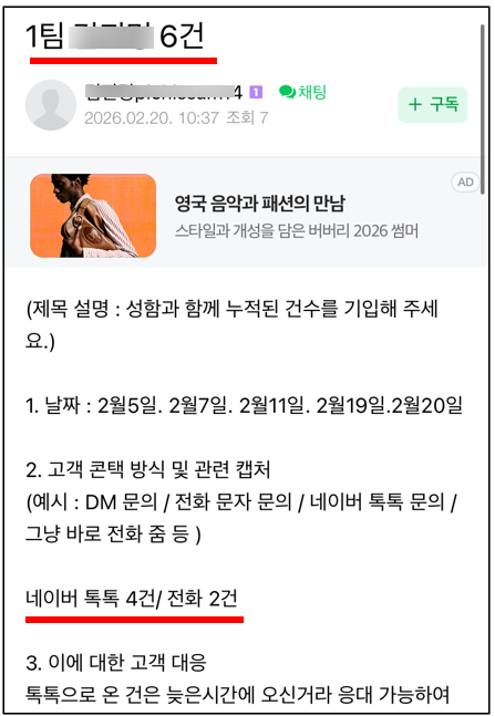c9fb83631674f.png