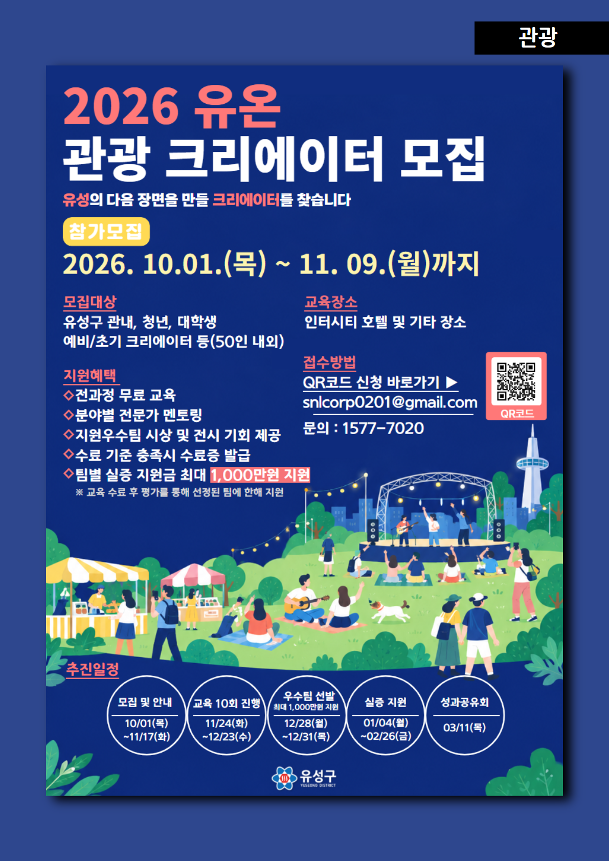 af94abf7eb182.png