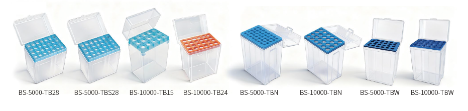 Biosharp Pipette Tip Rack