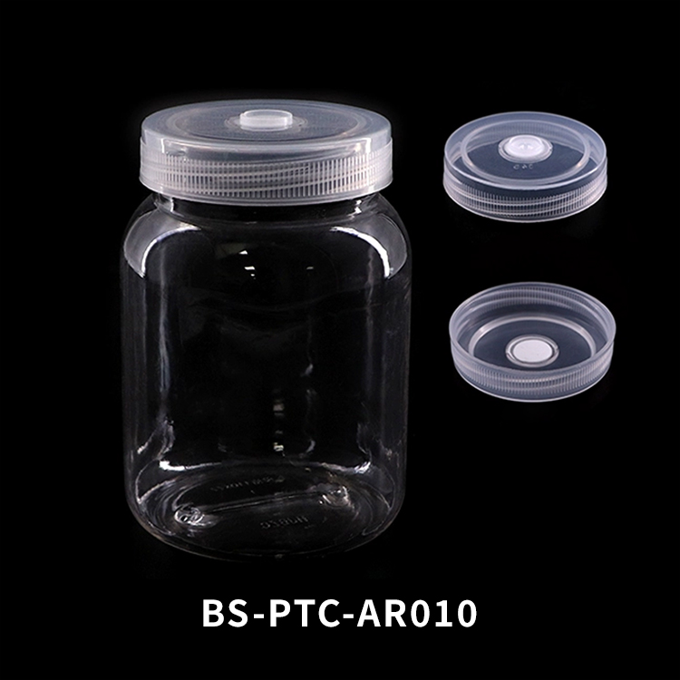 Biosharp Plant Tissue Culture Bottle