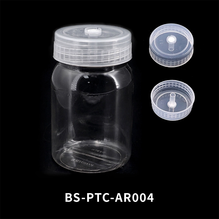 Biosharp Plant Tissue Culture Bottle