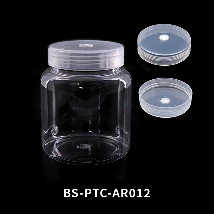 Biosharp Plant Tissue Culture Bottle
