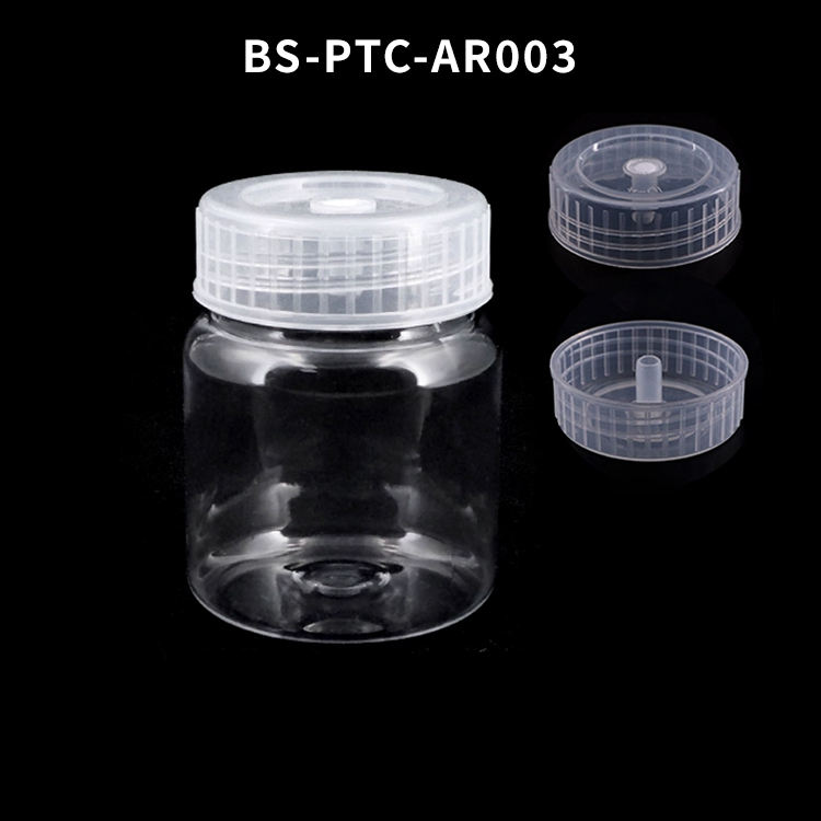 Biosharp Plant Tissue Culture Bottle