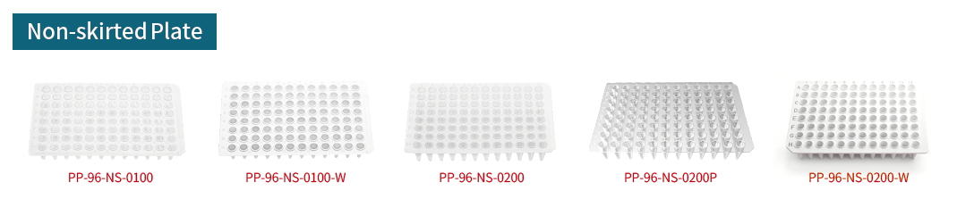 LABSELECT 0.2mL 96 well PCR plate