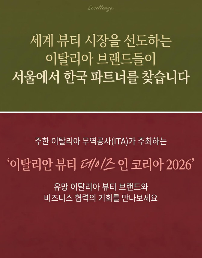 화면 캡처 2026-04-13 183826.png