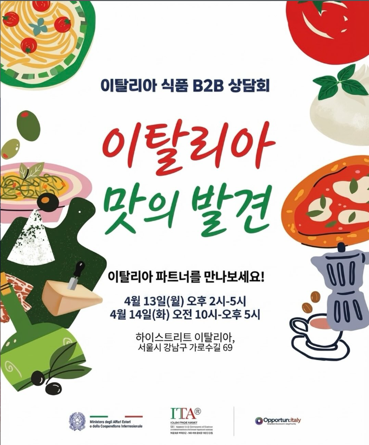 989d7908d80ae.png