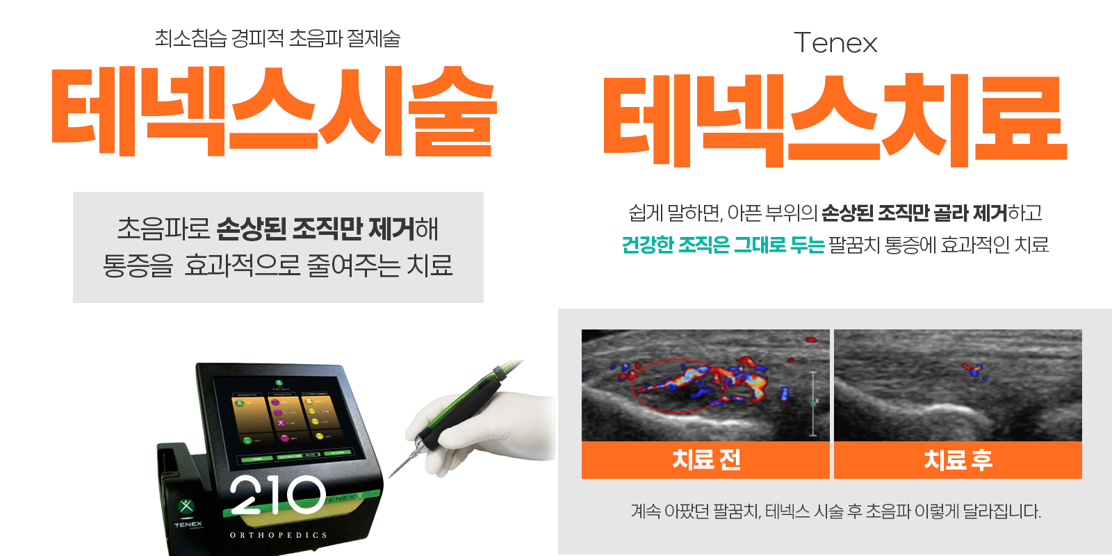cb498ef1f0367.png