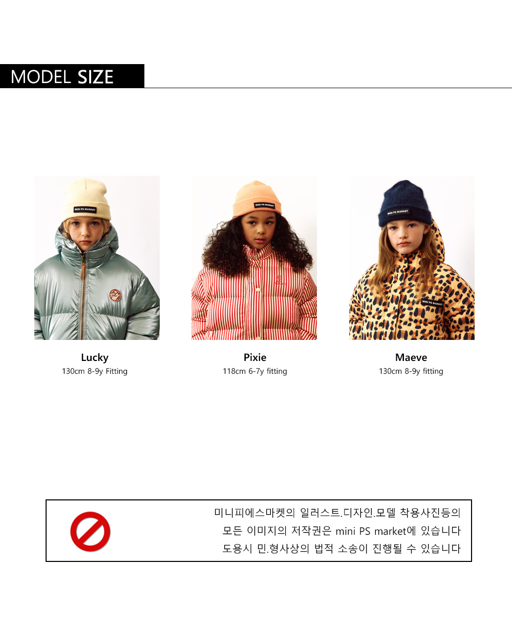 25'FW 체커보드 팬츠(BLUE)