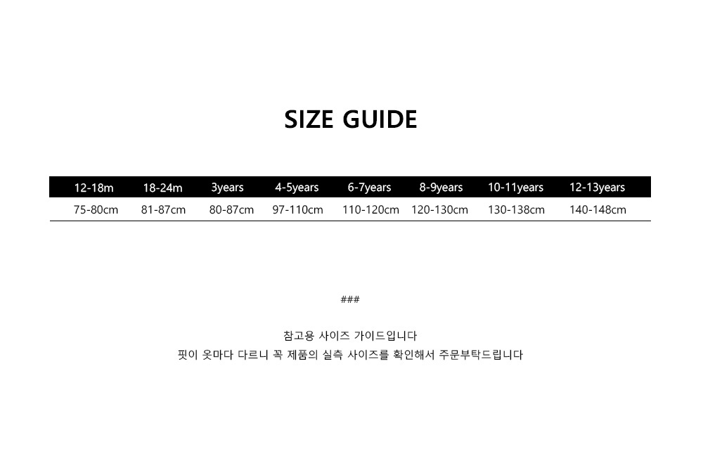 25'FW SET SET SET 후디 (9COLOR)
