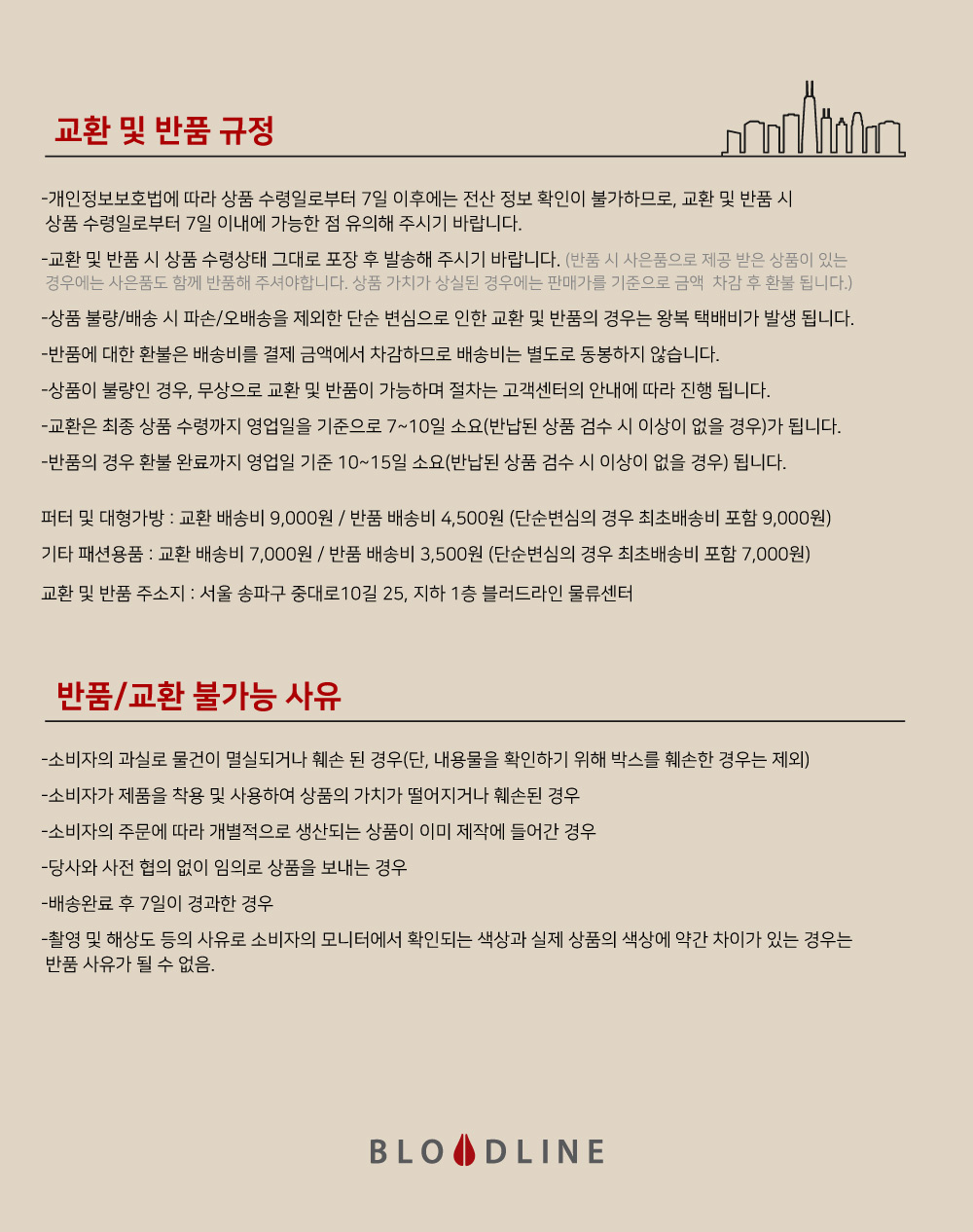 3853a17523a4b.jpg