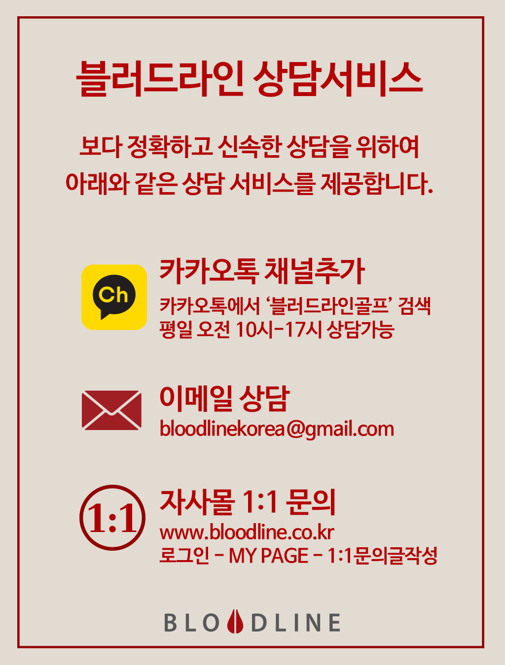 d8628b8b94533.png