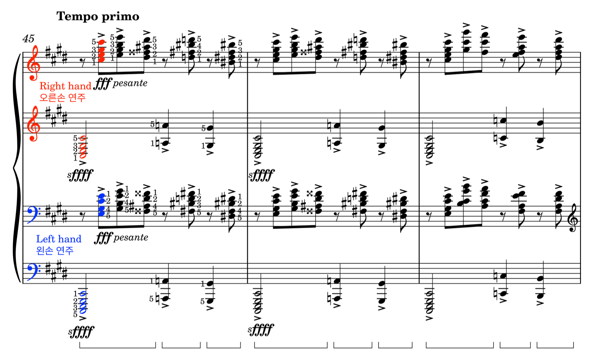 Rachmaninoff Prelude Op.3 No.2, Prelude in C-sharp Minor, The Bells of Moscow piano shee