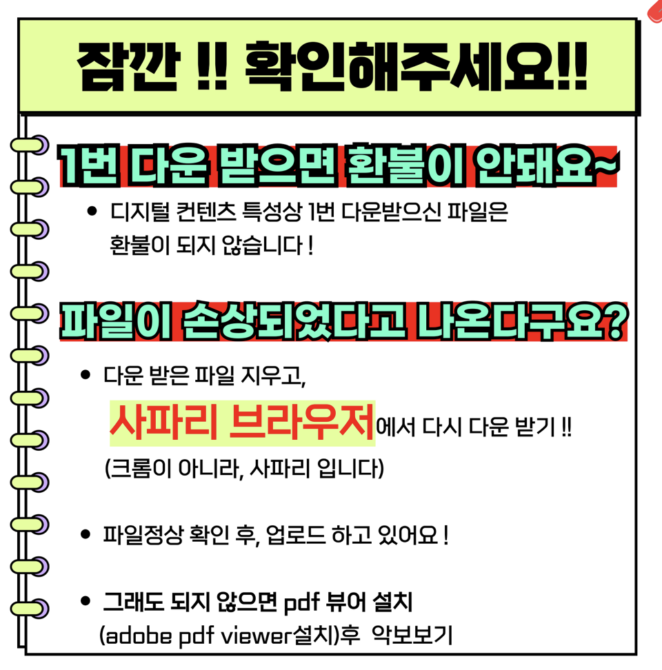 7cae27200853b.png
