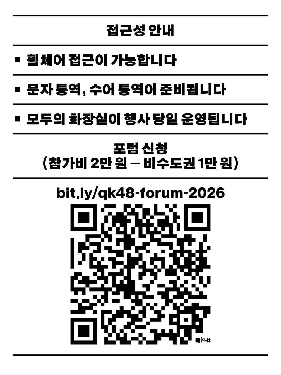 1be41e20f113c.jpg