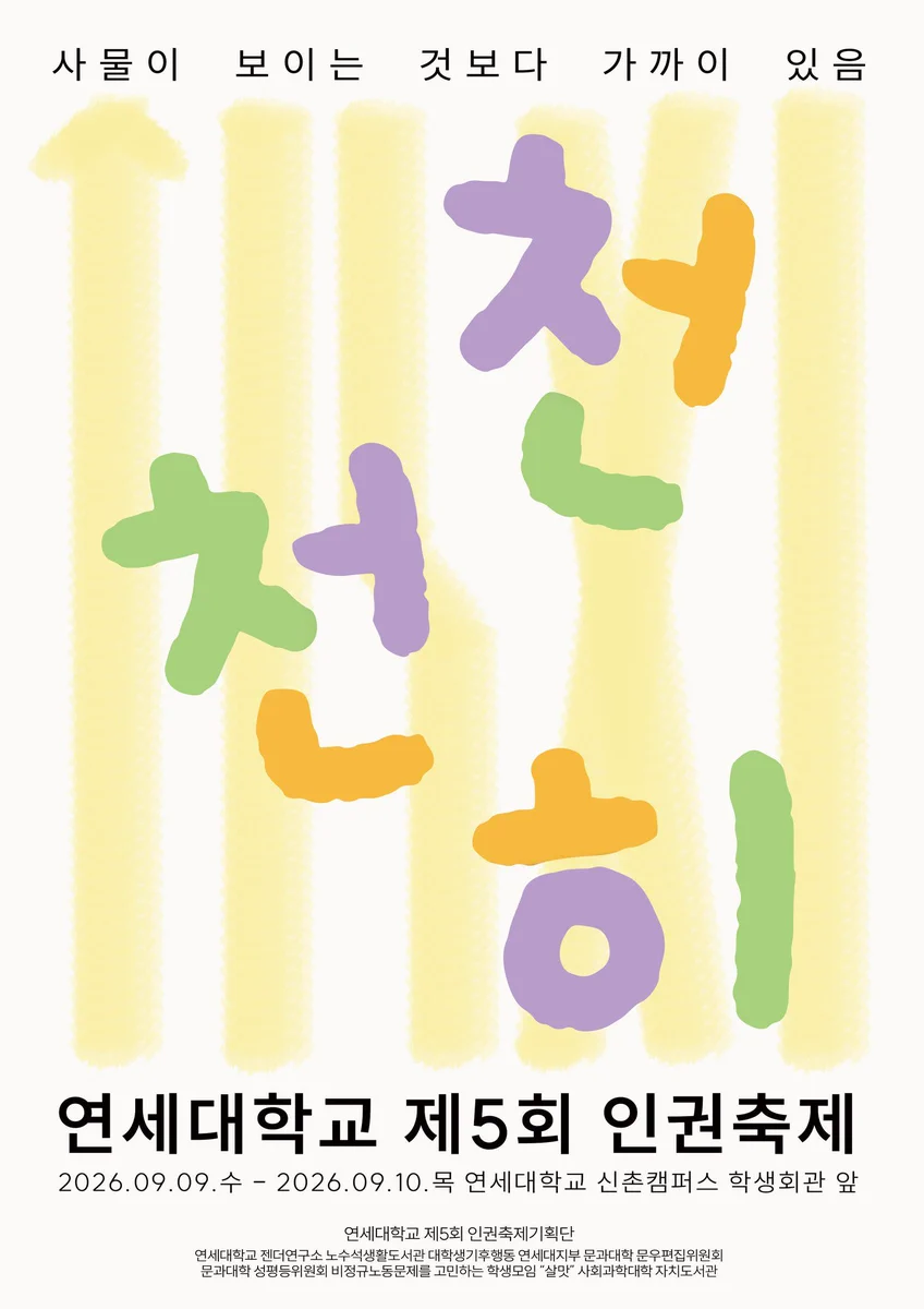 3bc55033110b1.png