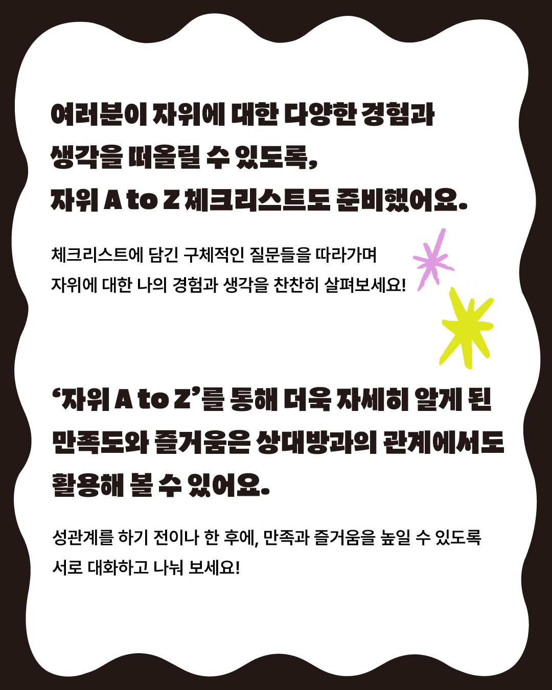 85d1171156a8d.png