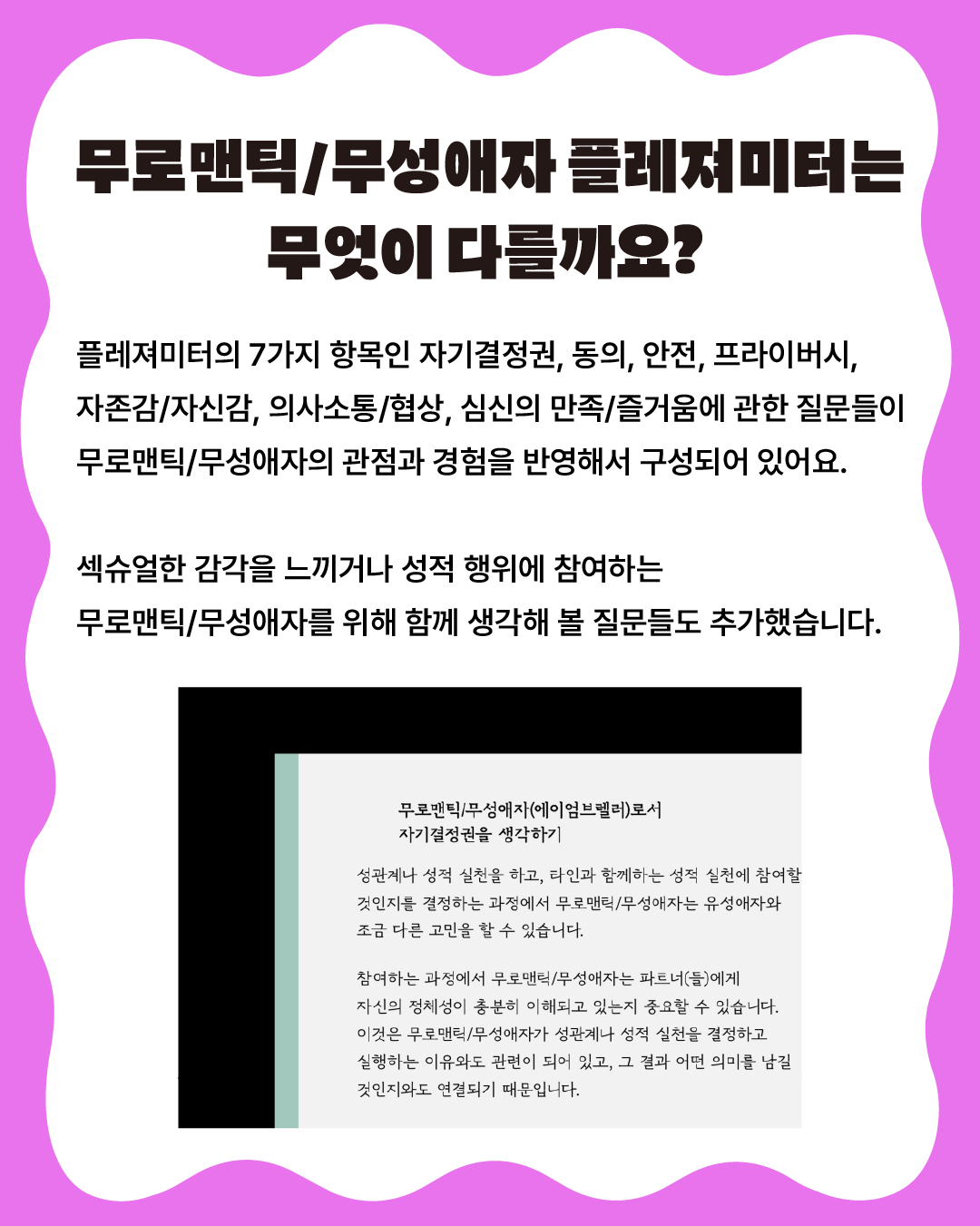 a1e652536c4dc.png