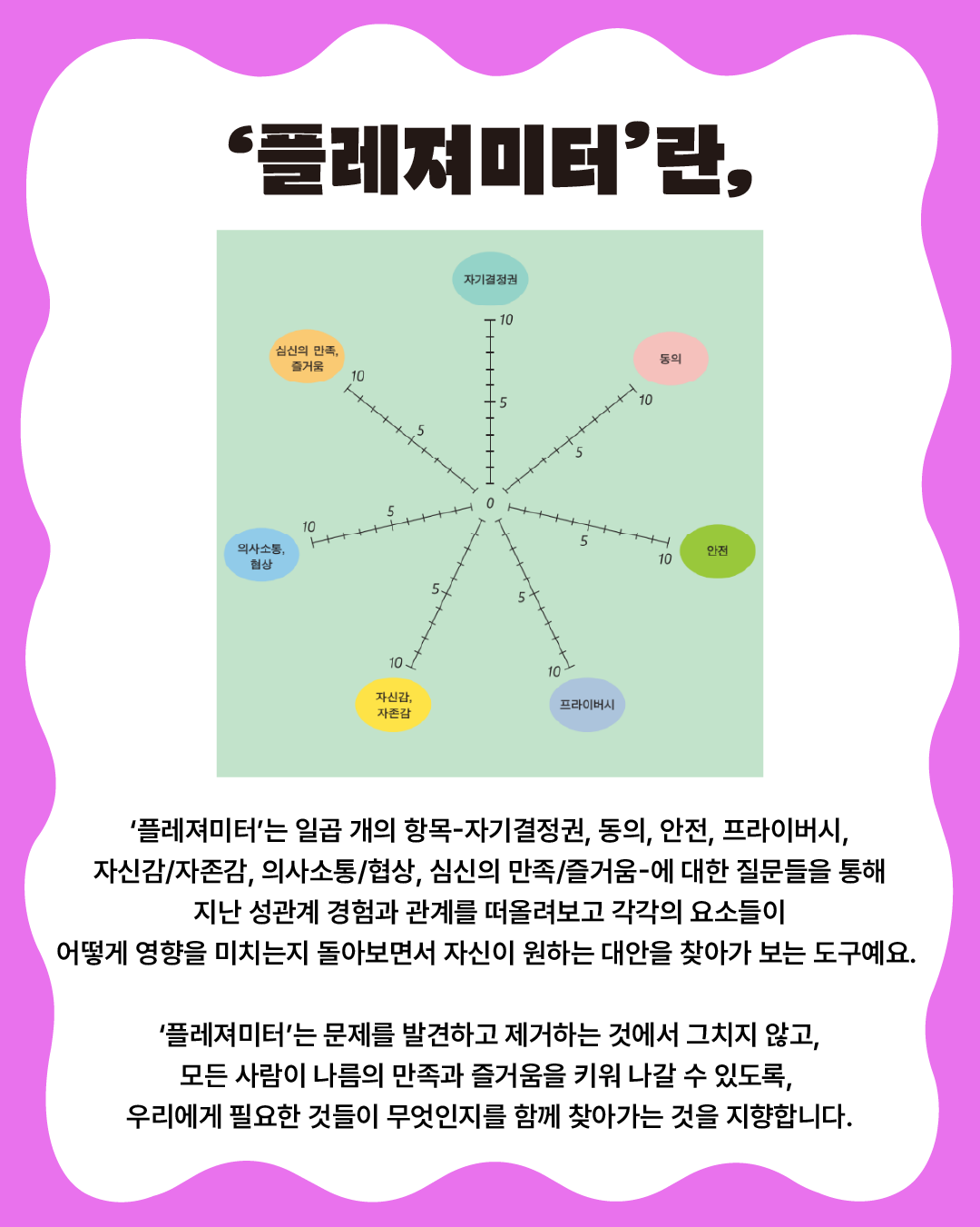 a22149489f448.png