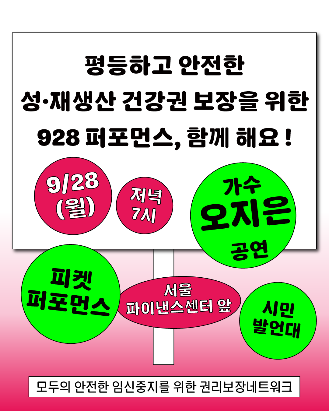 ba7819ada1441.png