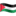 🇵🇸