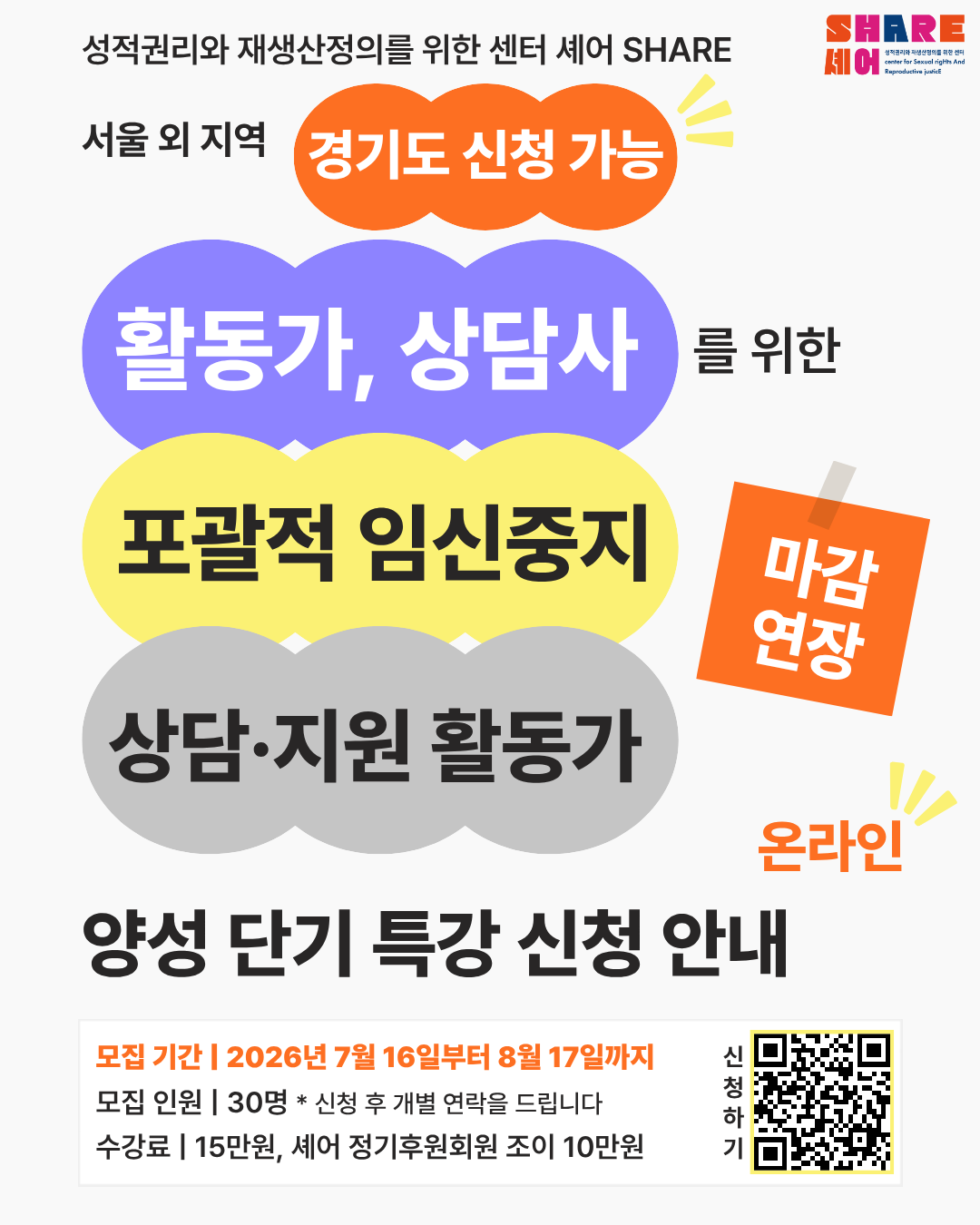 c09c53351a814.png