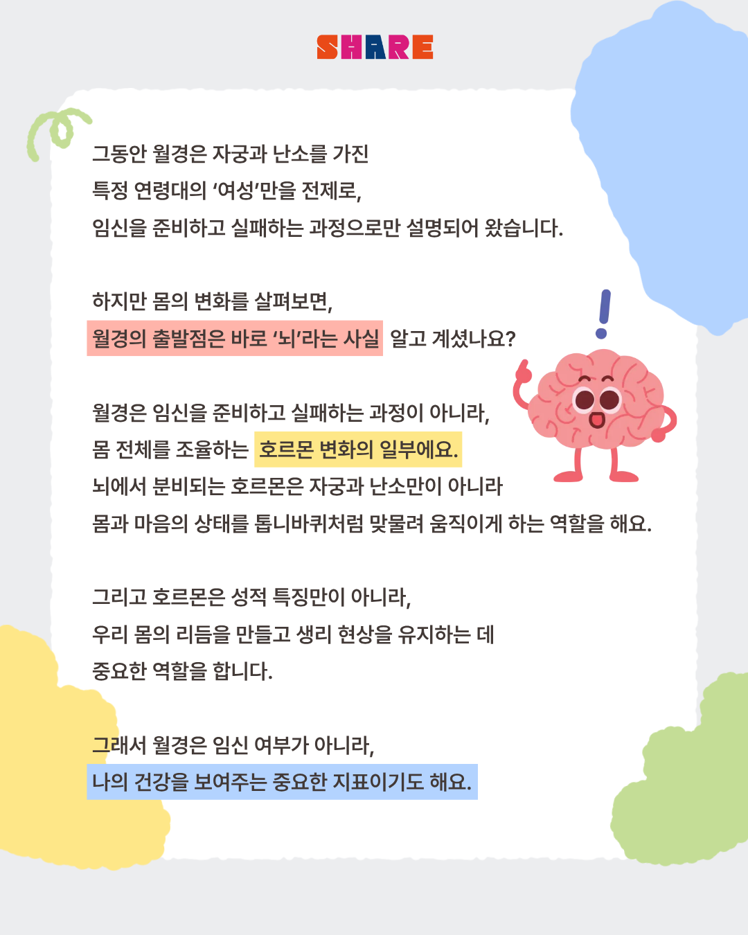 d46826ea9066a.png