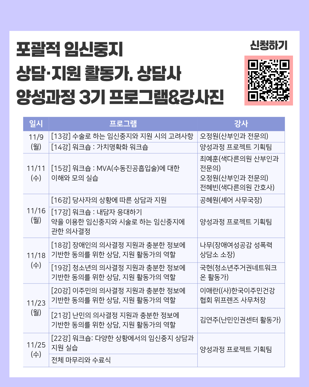 eb93ecd84ae12.png