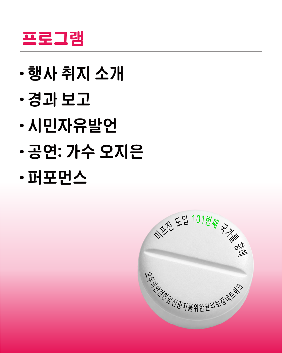 f2e7143f37287.png