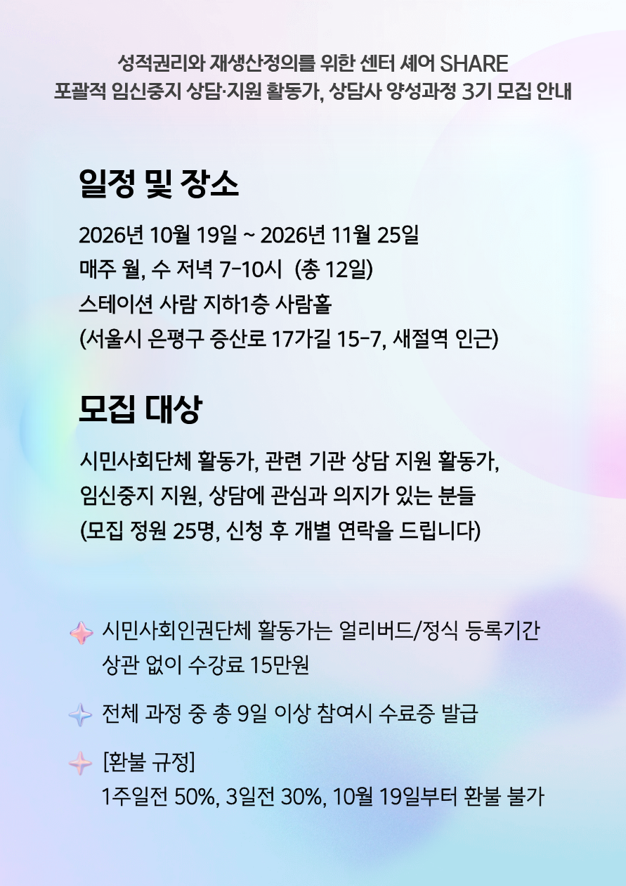 fee353675b7b1.png