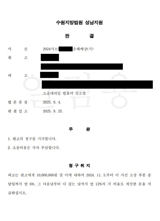 42f16fcac36ba.png