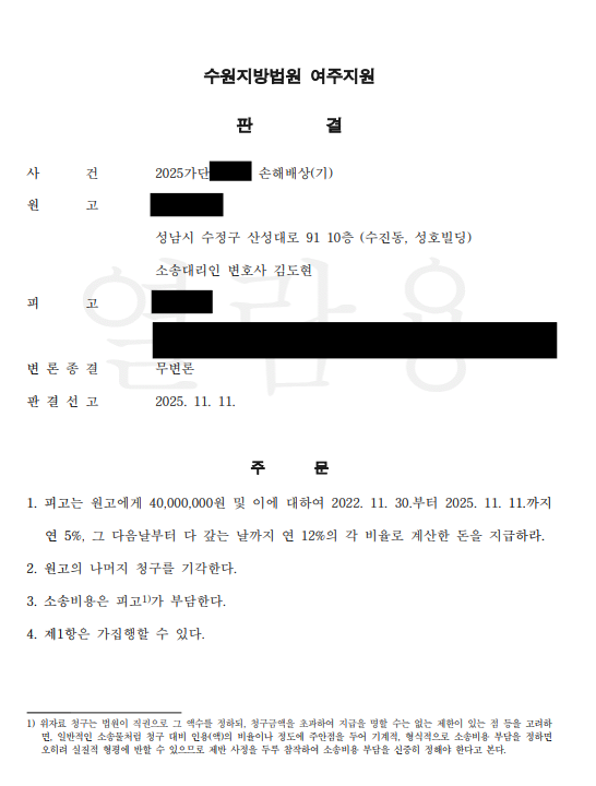 a98d76388bb2b.png
