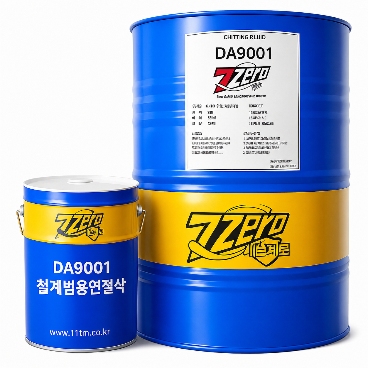 세븐제로 절삭유 DA9001 철계 범용 연절삭