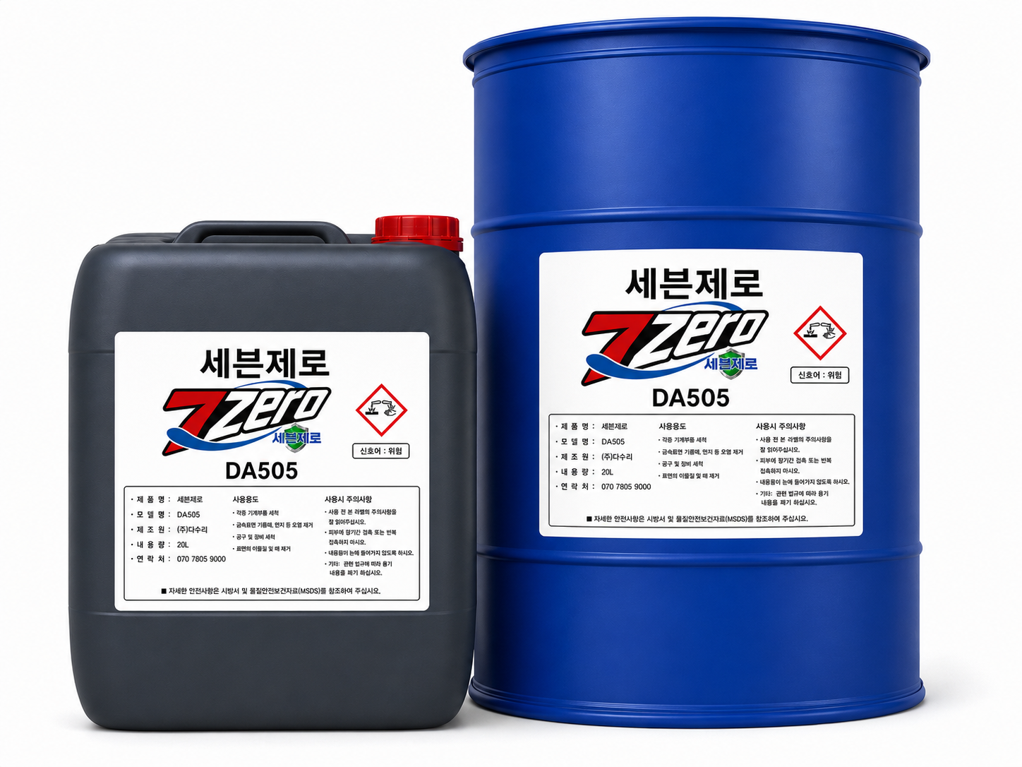 동행 세븐제로 다목적 범용 세정유 DA505